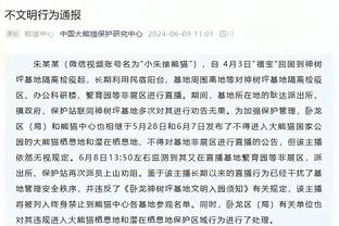 曼联有望满足奥利斯6000万镑解约金，切尔西去夏曾接近3500万镑引进